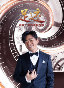 儿妇2020